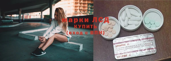 mdma Заводоуковск